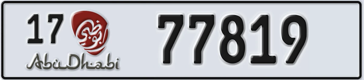 UAE License Plate Abu Dhabi 17 77819