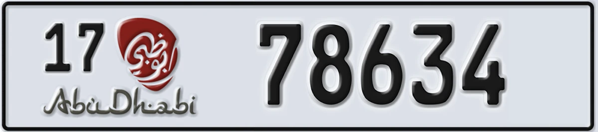 UAE License Plate Abu Dhabi 17 78634