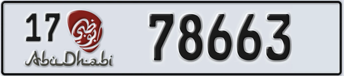 UAE License Plate Abu Dhabi 17 78663