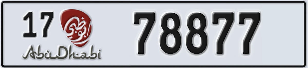 UAE License Plate Abu Dhabi 17 78877