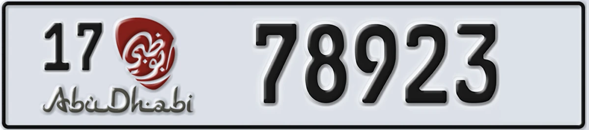 UAE License Plate Abu Dhabi 17 78923