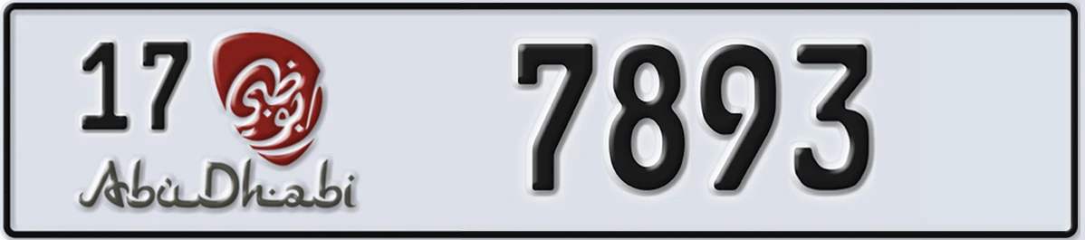 UAE License Plate Abu Dhabi 17 7893