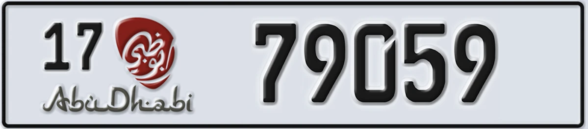 UAE License Plate Abu Dhabi 17 79059