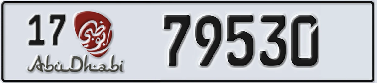UAE License Plate Abu Dhabi 17 79530