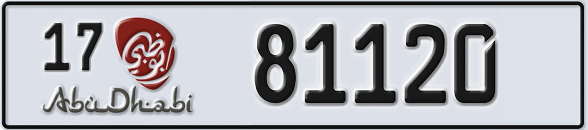 UAE License Plate Abu Dhabi 17 81120