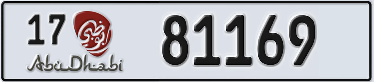UAE License Plate Abu Dhabi 17 81169