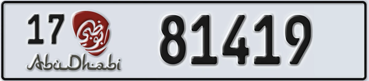 UAE License Plate Abu Dhabi 17 81419