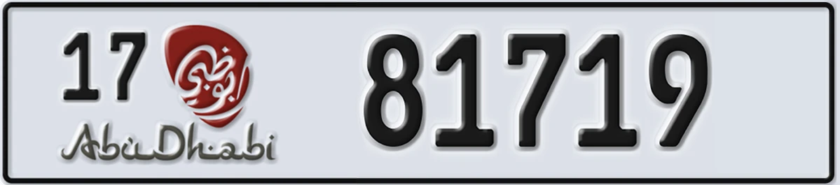 UAE License Plate Abu Dhabi 17 81719
