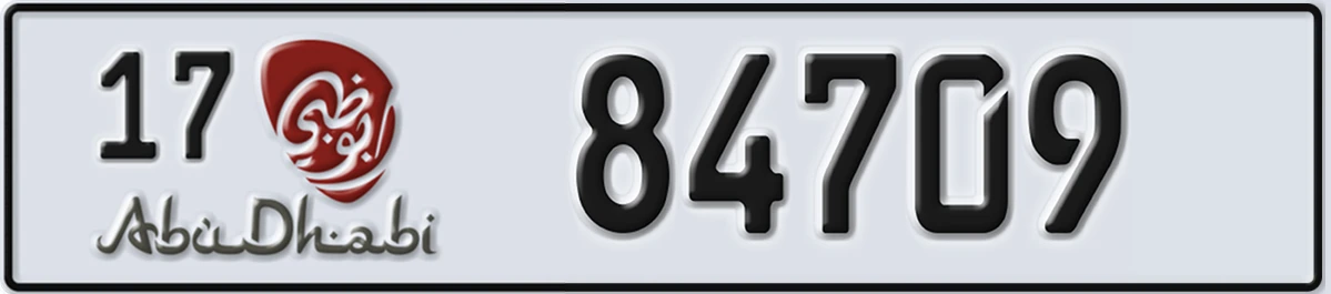 UAE License Plate Abu Dhabi 17 84709