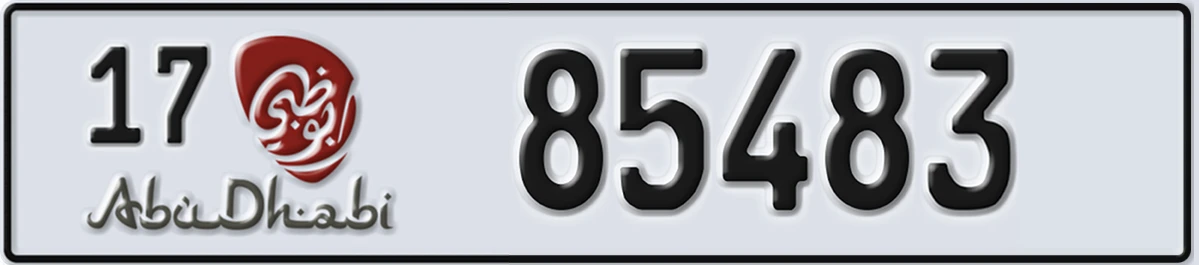 UAE License Plate Abu Dhabi 17 85483