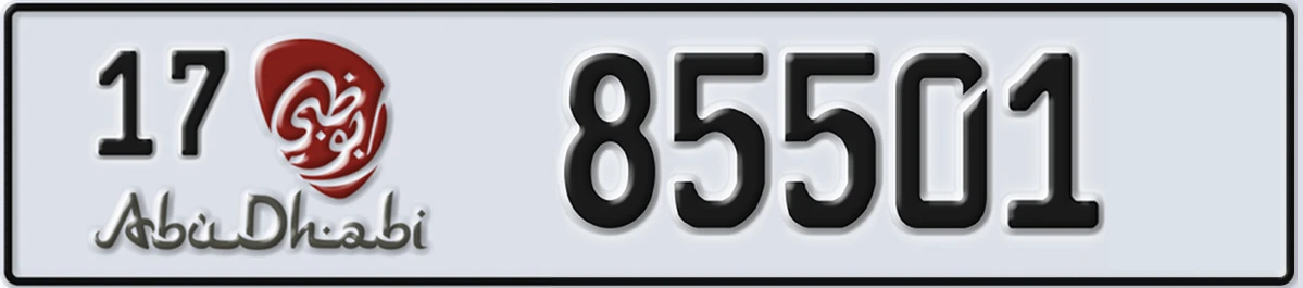 UAE License Plate Abu Dhabi 17 85501