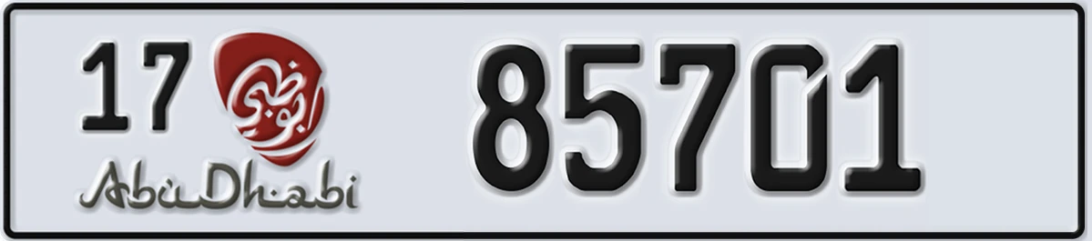 UAE License Plate Abu Dhabi 17 85701