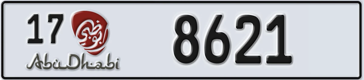 UAE License Plate Abu Dhabi 17 8621