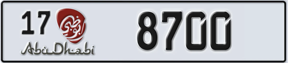 UAE License Plate Abu Dhabi 17 8700