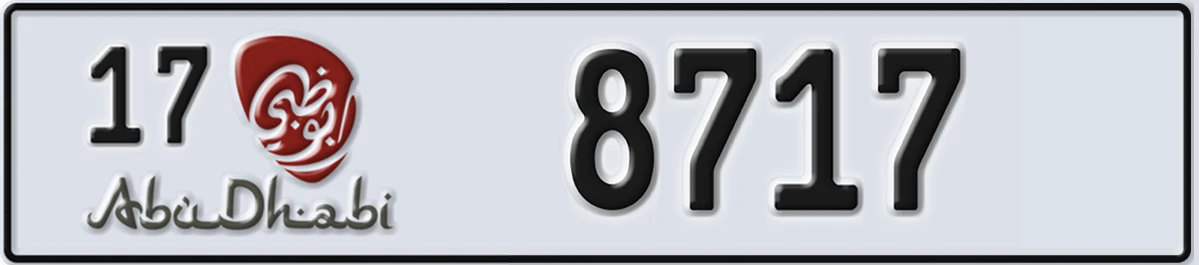 UAE License Plate Abu Dhabi 17 8717