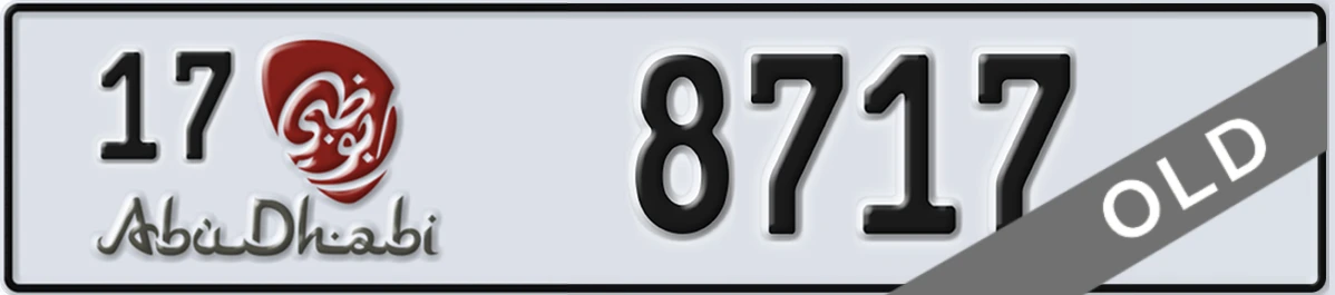 UAE License Plate Abu Dhabi 17 8717