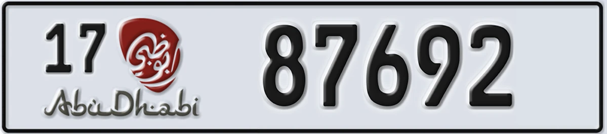 UAE License Plate Abu Dhabi 17 87692