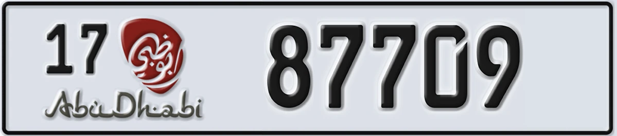 UAE License Plate Abu Dhabi 17 87709