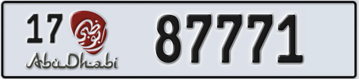 UAE License Plate Abu Dhabi 17 87771