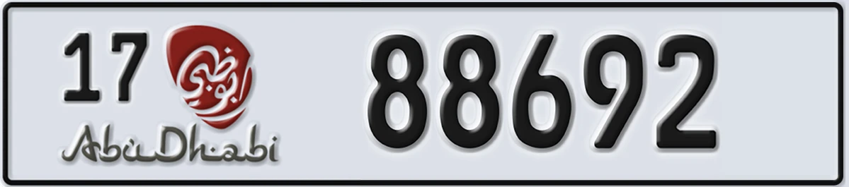 UAE License Plate Abu Dhabi 17 88692