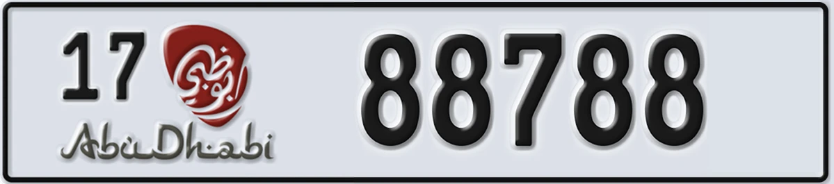 UAE License Plate Abu Dhabi 17 88788