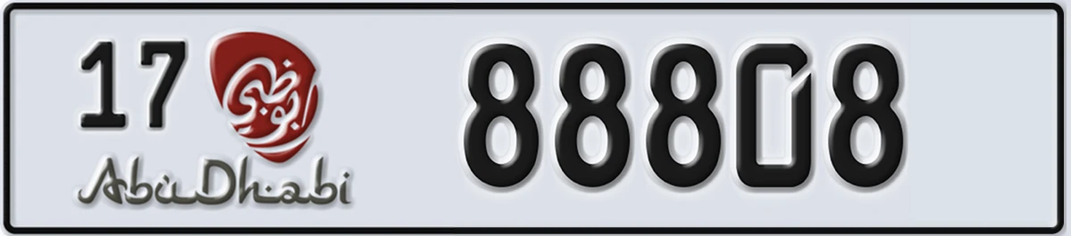 UAE License Plate Abu Dhabi 17 88808