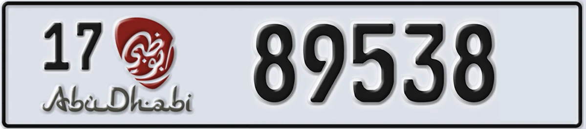 UAE License Plate Abu Dhabi 17 89538