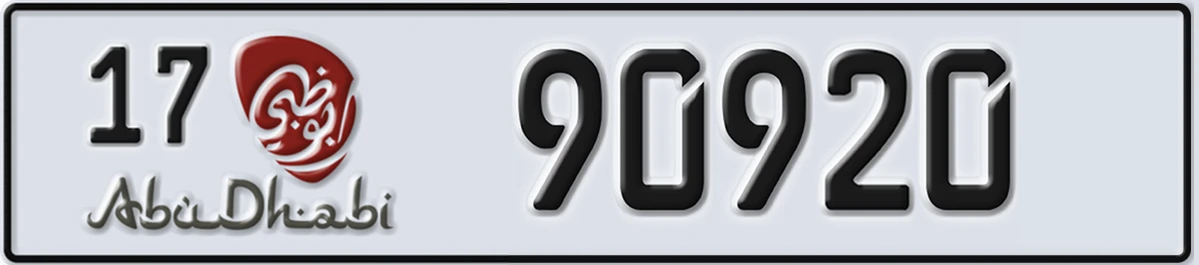 UAE License Plate Abu Dhabi 17 90920