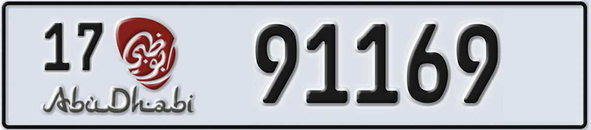 UAE License Plate Abu Dhabi 17 91169