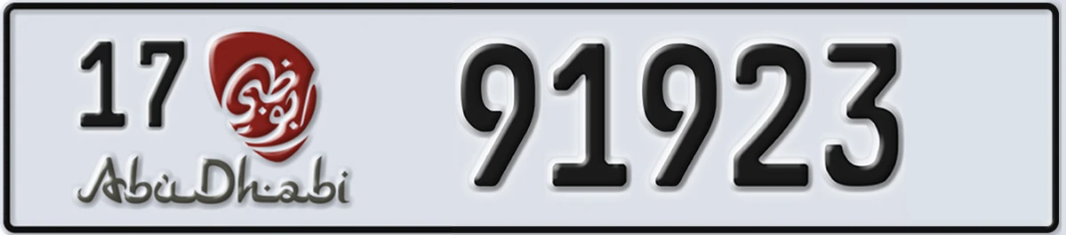 UAE License Plate Abu Dhabi 17 91923