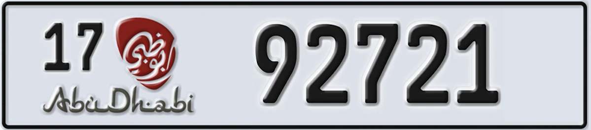 UAE License Plate Abu Dhabi 17 92721