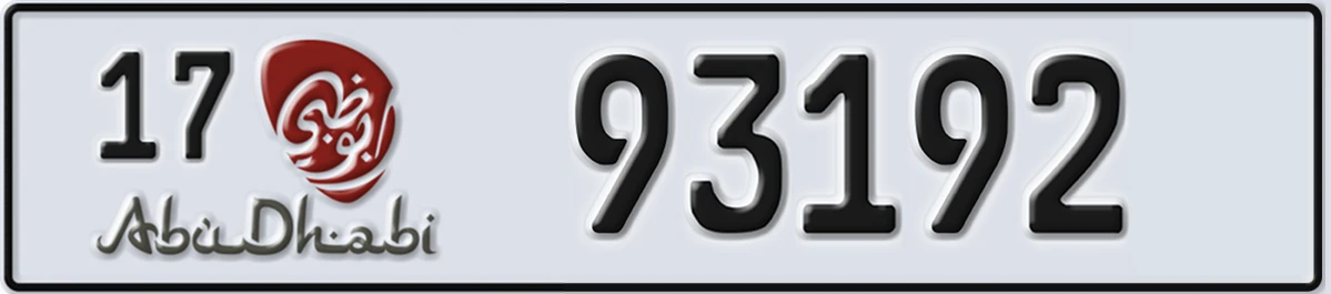 UAE License Plate Abu Dhabi 17 93192