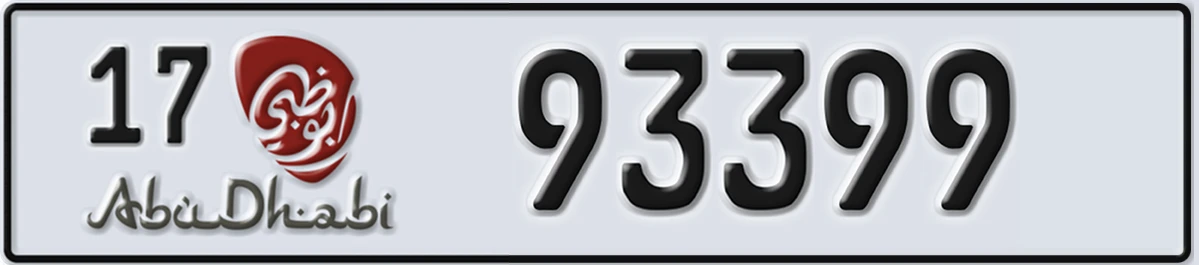 UAE License Plate Abu Dhabi 17 93399