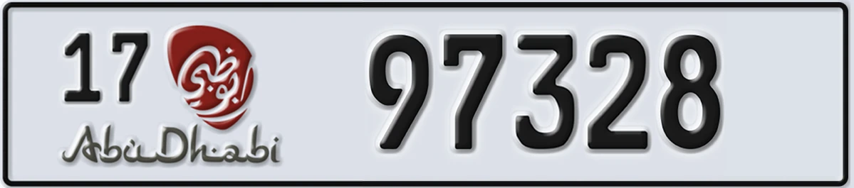 UAE License Plate Abu Dhabi 17 97328