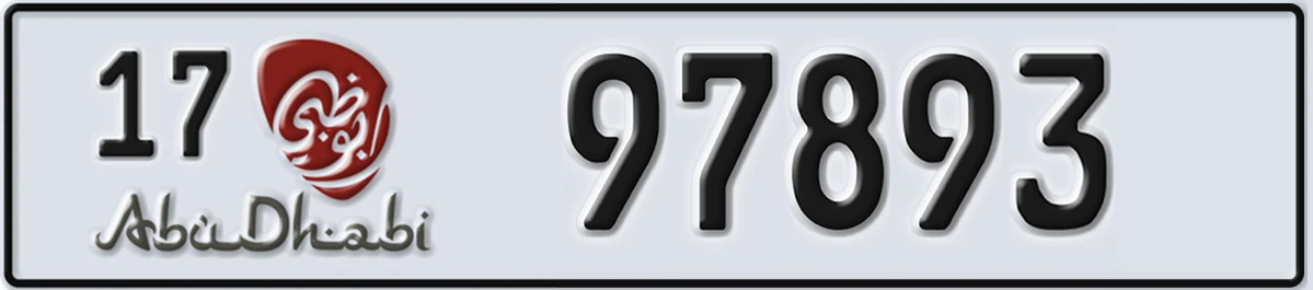 UAE License Plate Abu Dhabi 17 97893