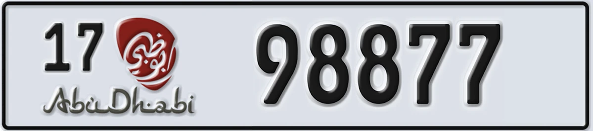 UAE License Plate Abu Dhabi 17 98877