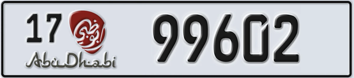 UAE License Plate Abu Dhabi 17 99602
