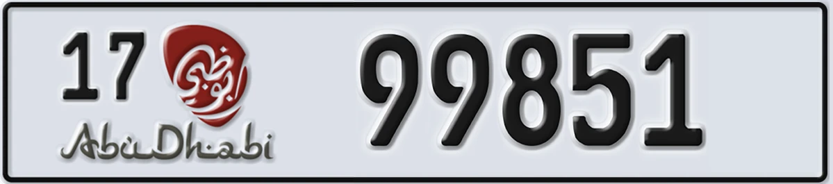 UAE License Plate Abu Dhabi 17 99851