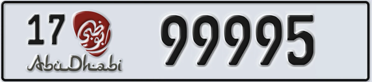 UAE License Plate Abu Dhabi 17 99995