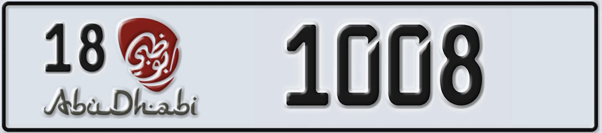 UAE License Plate Abu Dhabi 18 1008