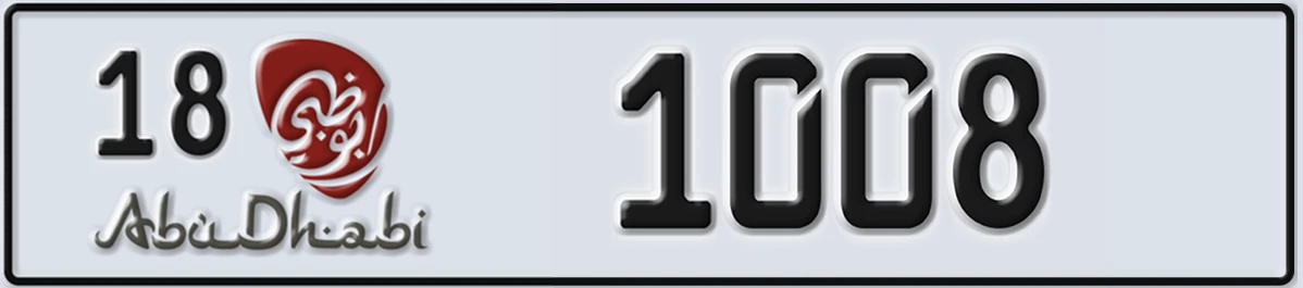 UAE License Plate Abu Dhabi 18 1008