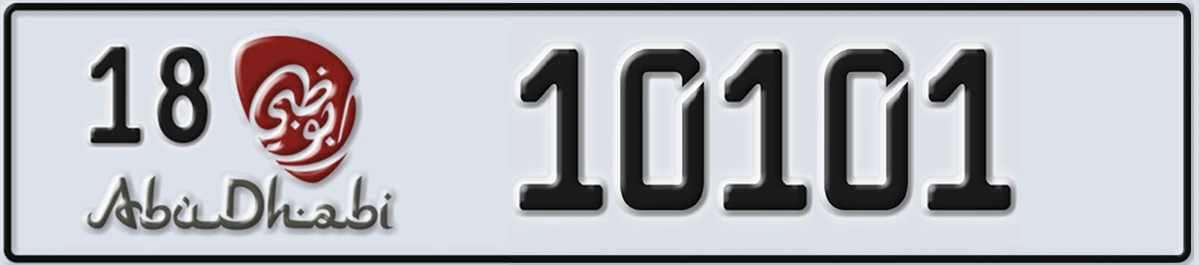 UAE License Plate Abu Dhabi 18 10101