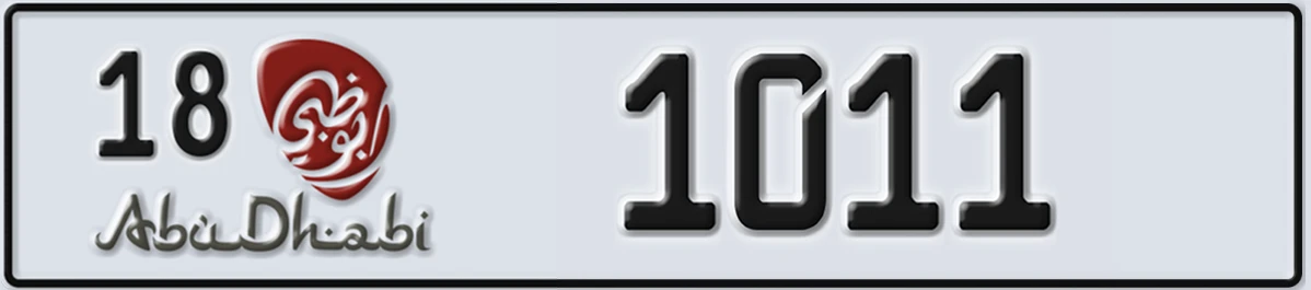 UAE License Plate Abu Dhabi 18 1011