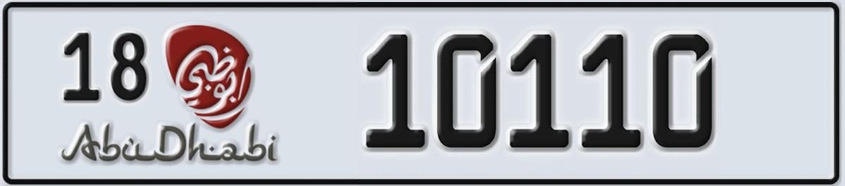 UAE License Plate Abu Dhabi 18 10110