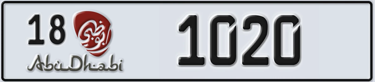 UAE License Plate Abu Dhabi 18 1020