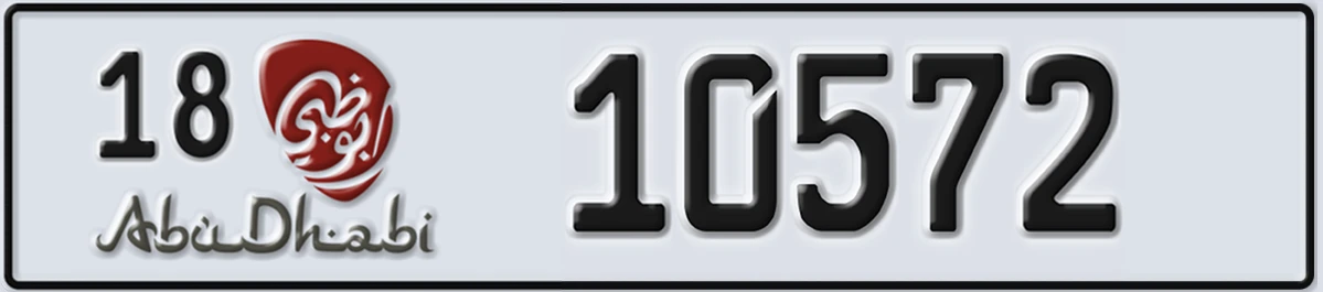 UAE License Plate Abu Dhabi 18 10572