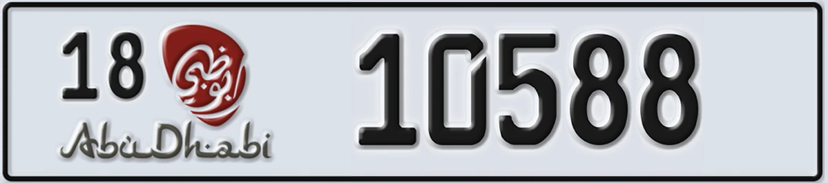 UAE License Plate Abu Dhabi 18 10588