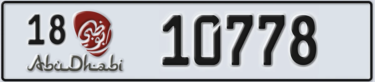 UAE License Plate Abu Dhabi 18 10778