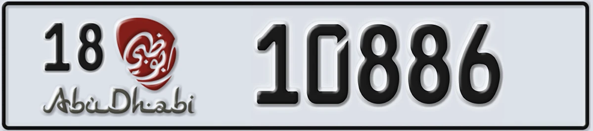 UAE License Plate Abu Dhabi 18 10886