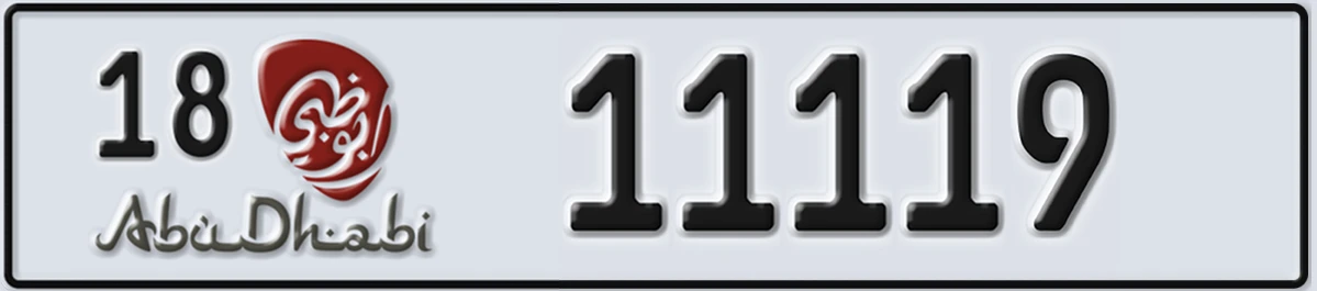 UAE License Plate Abu Dhabi 18 11119